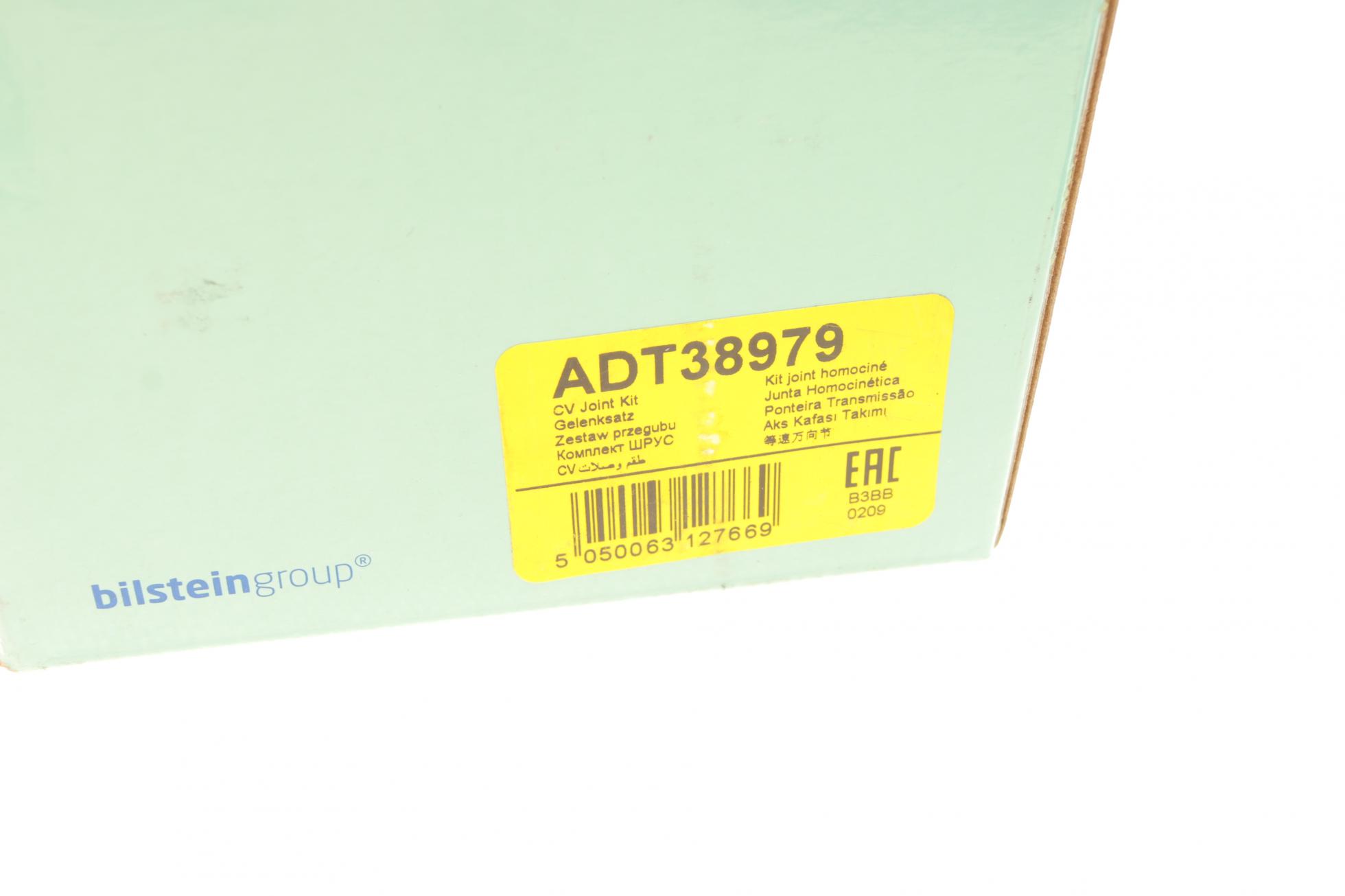 ADT38979 BLUE PRINT